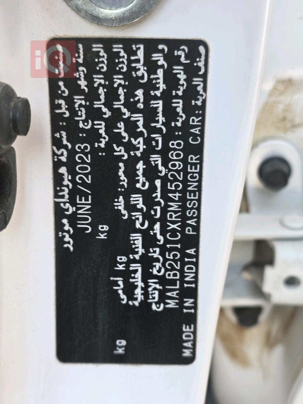 هيونداي i10